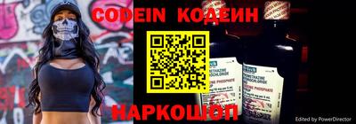 скорость mdpv Краснознаменск