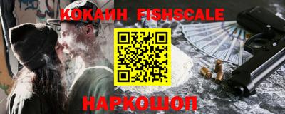 ALPHA-PVP Кумертау