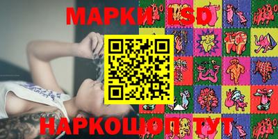 спиды Краснодар