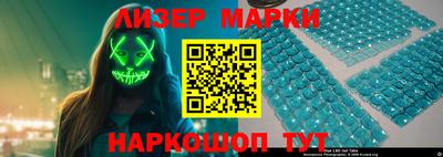 крисы Краснокаменск