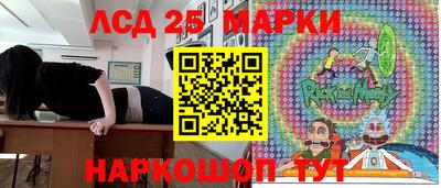 apvp Кулебаки