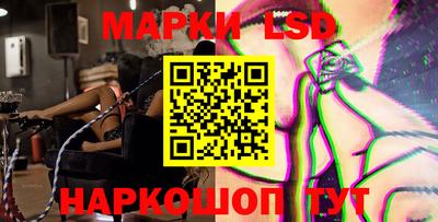 apvp Кулебаки
