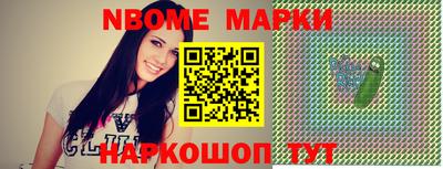 ALPHA-PVP Кумертау