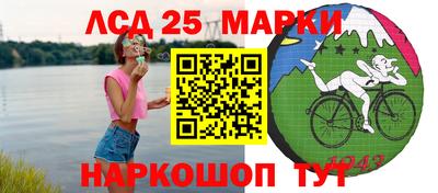 скорость mdpv Краснознаменск