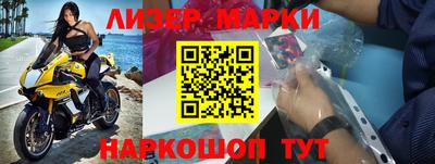крисы Краснокаменск