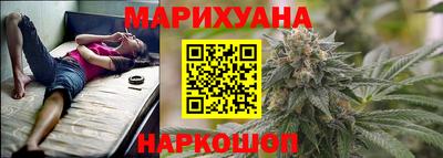 ALPHA-PVP Кумертау