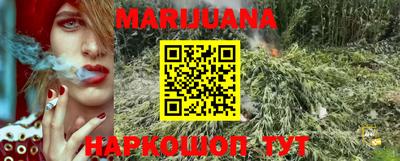спиды Краснодар