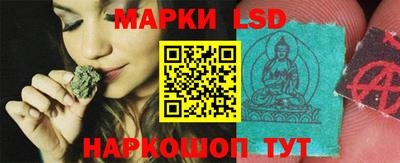 мдпв Кунгур