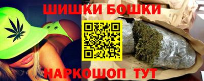 спиды Краснодар