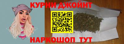 скорость mdpv Краснознаменск