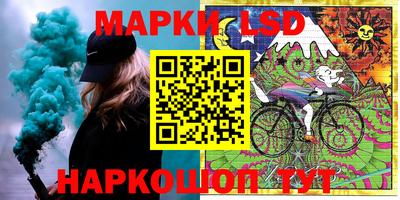 мдпв Кунгур