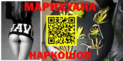 спиды Краснодар
