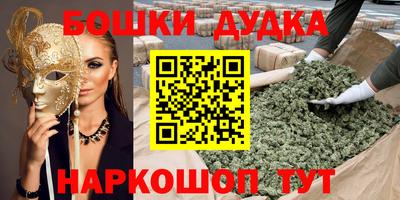 apvp Кулебаки