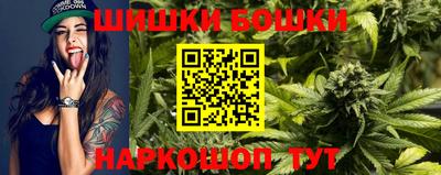 apvp Кулебаки
