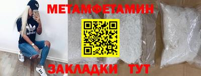 apvp Кулебаки