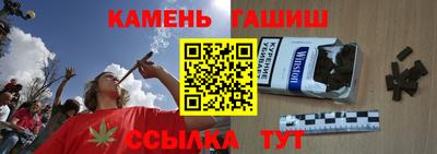 ALPHA-PVP Кумертау